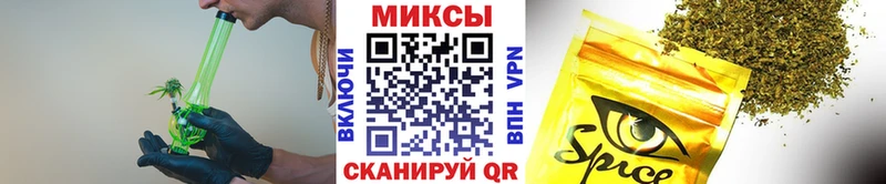 Купить закладки  Дедовск  Бутират вода 