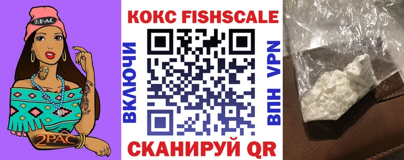 COCAIN 98% Дедовск