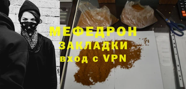 соль ск Коряжма
