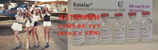 mdma Костерёво