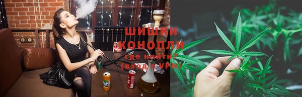 ALPHA-PVP Краснотурьинск