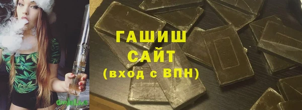 соль ск Коряжма