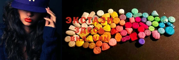 mdma Костерёво