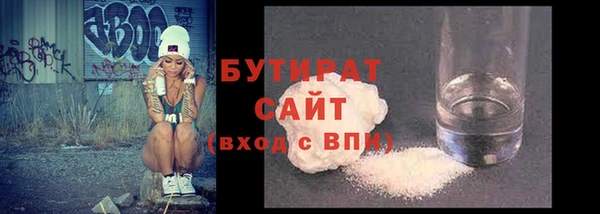 mdma Костерёво