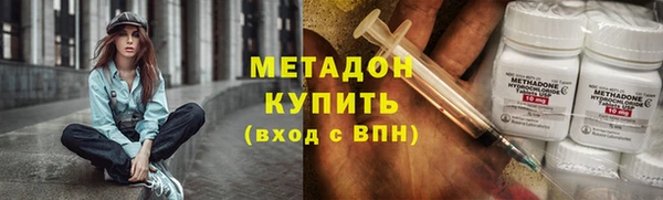 mdma Костерёво
