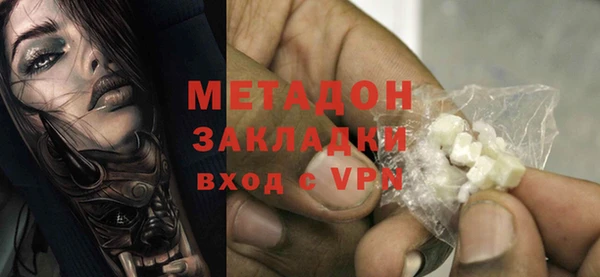 mdma Костерёво