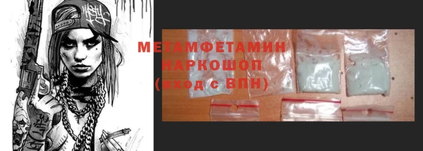 mdma Костерёво