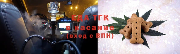 соль ск Коряжма