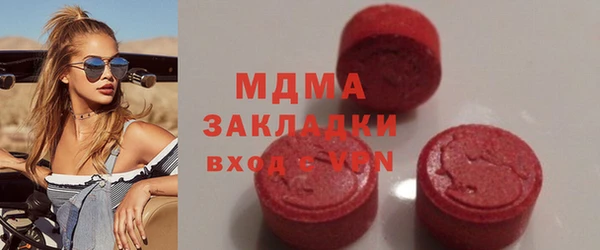 соль ск Коряжма