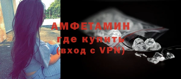 соль ск Коряжма