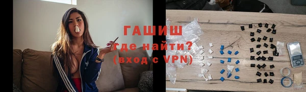 соль ск Коряжма
