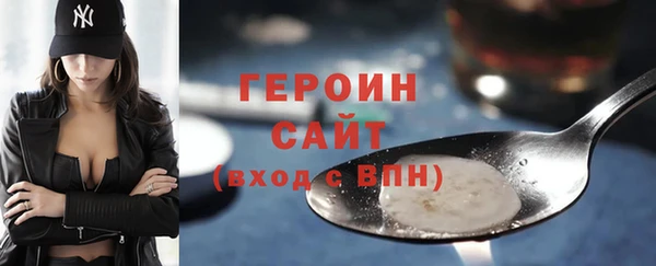 трава Корсаков