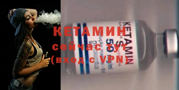 соль ск Коряжма