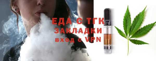 mdma Костерёво
