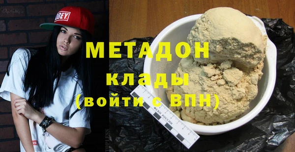 трава Корсаков