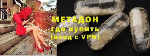 соль ск Коряжма