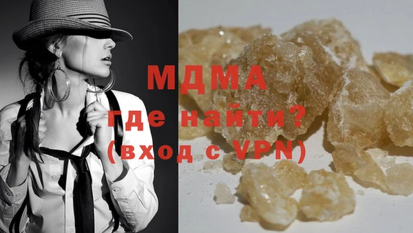 трава Корсаков