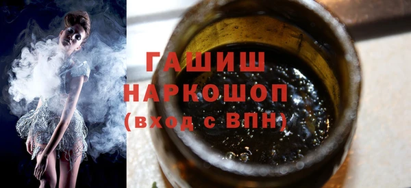 трава Корсаков