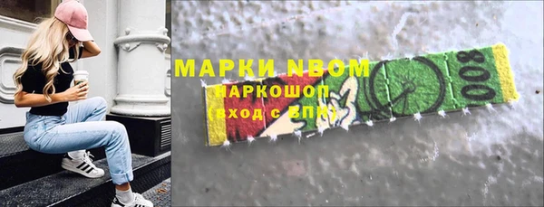 mdma Костерёво
