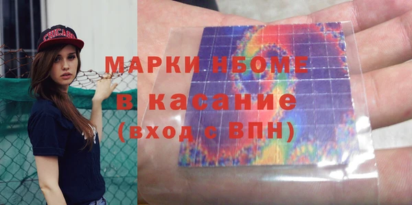 mdma Костерёво