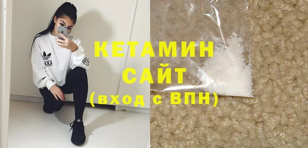mdma Костерёво