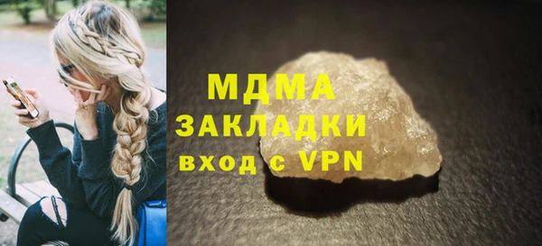mdma Костерёво