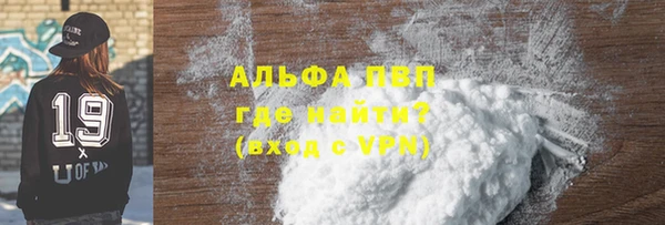 mdma Костерёво
