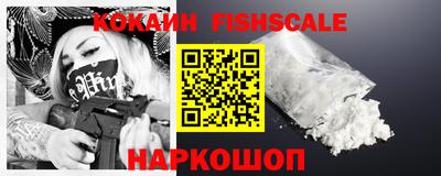 гидропоника Малоярославец