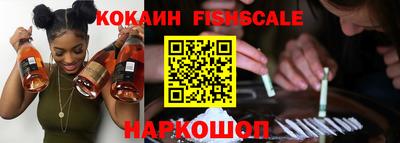 гидропоника Малоярославец