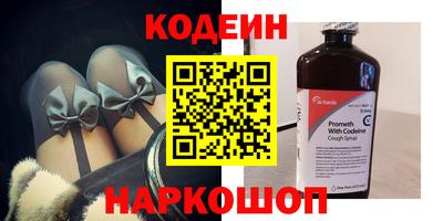 гидропоника Малоярославец