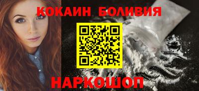 гидропоника Малоярославец