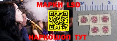 mdpv Малгобек