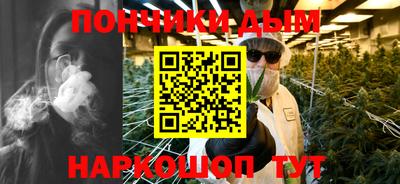 скорость mdpv Абакан