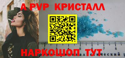 гидропоника Малоярославец