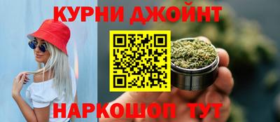 круглые Мариинск