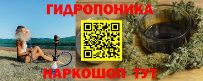 мескалин Азнакаево