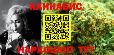 круглые Мариинск