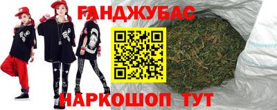 винт Абинск