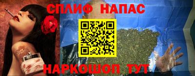 гидропоника Малоярославец