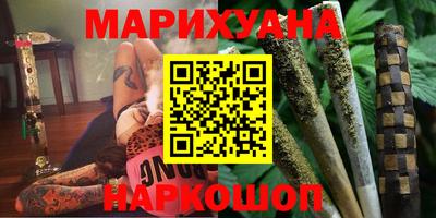 гидропоника Малоярославец