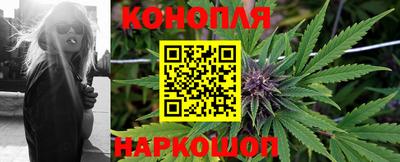 круглые Мариинск