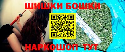 гидропоника Малоярославец