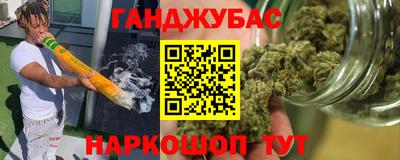 кокаин перу Туймазы
