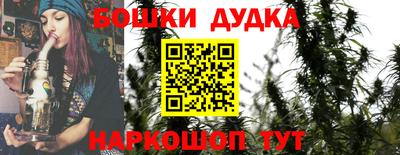 скорость mdpv Абакан