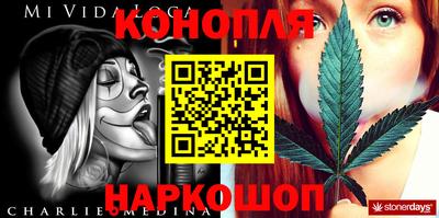 mdpv Малгобек