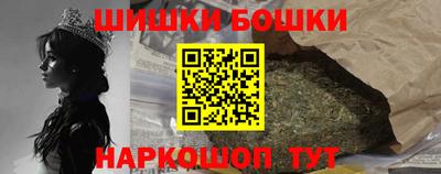 скорость mdpv Абакан