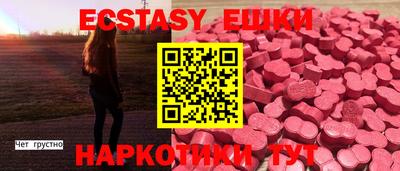 гидропоника Малоярославец