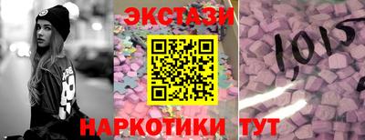 гидропоника Малоярославец
