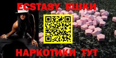 mdpv Малгобек