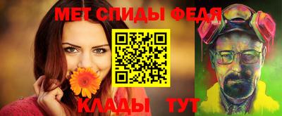 mdpv Малгобек